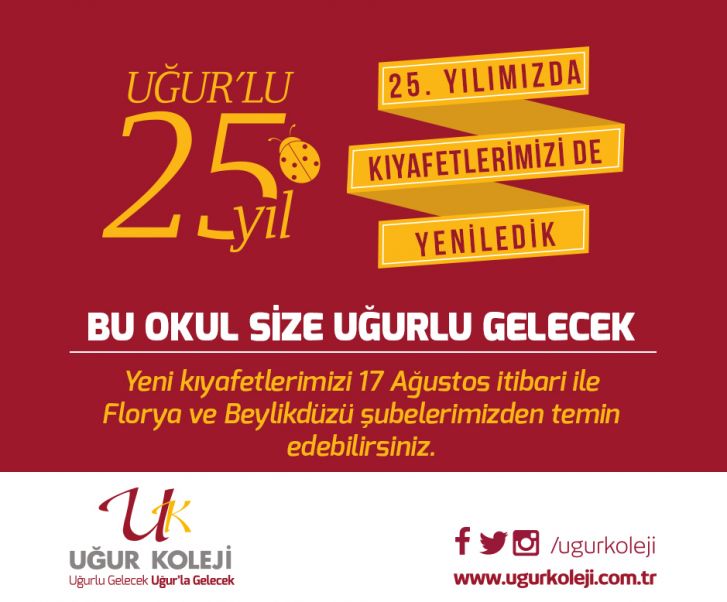 Okul Kıyafetlerimiz Yenilendi